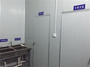 企業風采